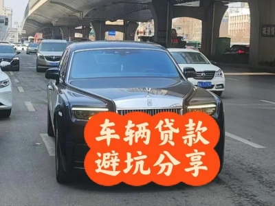 正定汽车抵押贷款中押本不押车贷款需要什么材料?